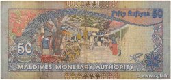 50 Rufiyaa MALDIVE  2000 P.21a q.MB