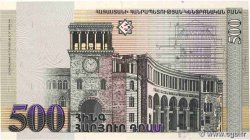 500 Dram ARMÉNIE  1999 P.44 NEUF