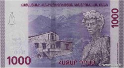 1000 Dram ARMENIA  2018 P.61 FDC