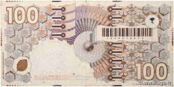 100 Gulden PAESI BASSI  1992 P.101 MB