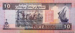 10 Dinars KOWEIT  1994 P.27a BB