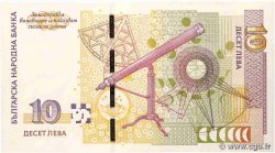 10 Leva BULGARIA  2008 P.117b UNC