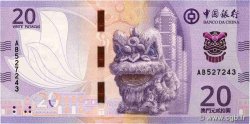 20 Patacas MACAO  2020 P.130 NEUF