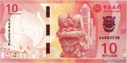 10 Patacas MACAU  2020 P.129