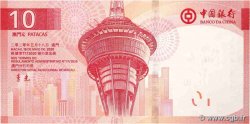 10 Patacas MACAU  2020 P.129 UNC