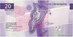 20 Patacas MACAU  2020 P.091 UNC