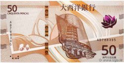50 Patacas MACAU  2020 P.092