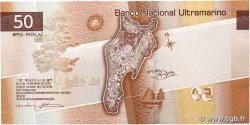 50 Patacas MACAU  2020 P.092 UNC