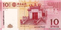 10 Patacas MACAU  2013 P.108b