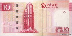 10 Patacas MACAO  2008 P.108a NEUF