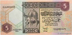 5 Dinars LIBYA  1991 P.60c