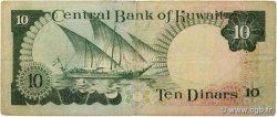 10 Dinars KOWEIT  1980 P.15a RC+