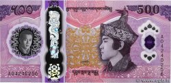 500 Ngultrum Commémoratif BHUTAN  2025 P.44