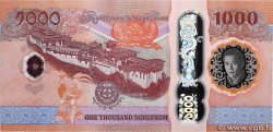 1000 Ngultrum Commémoratif BHUTAN  2025 P.45 UNC