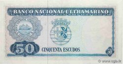 50 Escudos TIMOR  1967 P.27a XF