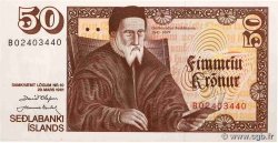 50 Kronur ICELAND  1961 P.49a
