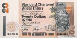 20 Dollars HONG KONG  2008 P.285d UNC
