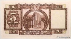 5 Dollars HONG KONG  1973 P.181f NEUF