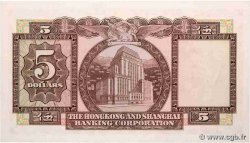 5 Dollars HONG KONG  1973 P.181f UNC