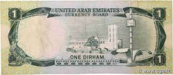 1 Dirham EMIRATI ARABI UNITI  1973 P.01a MB