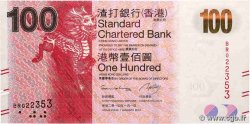 100 Dollars HONG KONG  2014 P.299d