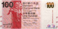 100 Dollars HONG KONG  2014 P.299d