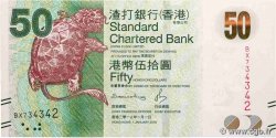 50 Dollars HONG KONG  2016 P.298e