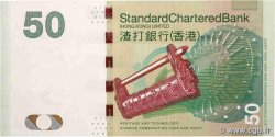50 Dollars HONG KONG  2016 P.298e UNC