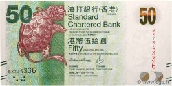 50 Dollars HONG KONG  2016 P.298e