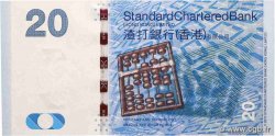 20 Dollars HONG KONG  2016 P.297e UNC