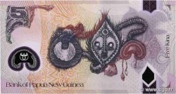 5 Kina PAPUA NEW GUINEA  2016 P.51 UNC