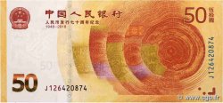 50 Yuan Commémoratif CHINA  2018 P.0911