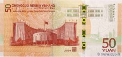 50 Yuan Commémoratif CHINA  2018 P.0911 UNC