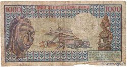 1000 Francs type 1973 CONGO  1978 A.213c B