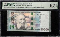 20000 Dram ARMENIA  2018 P.65a