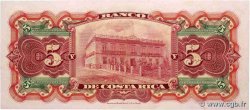 5 Colones Non émis COSTA RICA  1901 PS.173r UNC