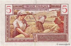 5 Francs TRÉSOR FRANÇAIS FRANCE  1947 VF.29.01 TTB+