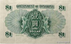 1 Dollar HONG KONG  1959 P.324Ab VF+