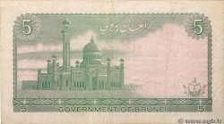 5 Ringgit - 5 Dollars BRUNEI  1984 P.07b F+