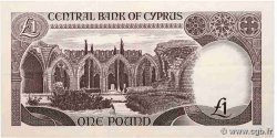 1 Pound CYPRUS  1979 P.46 VF+