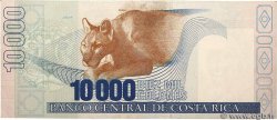 10000 Colones COSTA RICA  2005 P.267d XF-