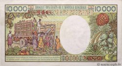 10000 Francs type 1983 REPUBBLICA CENTRAFRICANA  1983 A.192b q.SPL