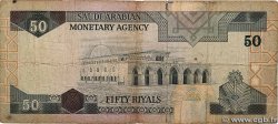 50 Riyals ARABIA SAUDITA  1983 P.24c q.MB