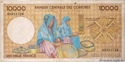 10000 Francs COMORES  1997 P.14 pr.TB
