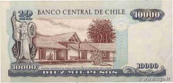 10000 Pesos CILE  2006 P.157c q.SPL