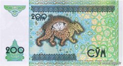 200 Sum UZBEKISTáN  1997 P.80 SC+