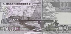 500 Won COREA DEL NORTE  2007 P.44c FDC