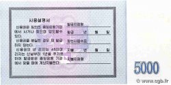5000 Won Commémoratif COREA DEL NORD  2003 P.WA57 q.FDC