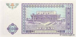 100 Sum OUZBEKISTAN  1994 P.79a pr.NEUF