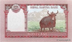 5 Rupees NEPAL  2017 P.76 fST+
